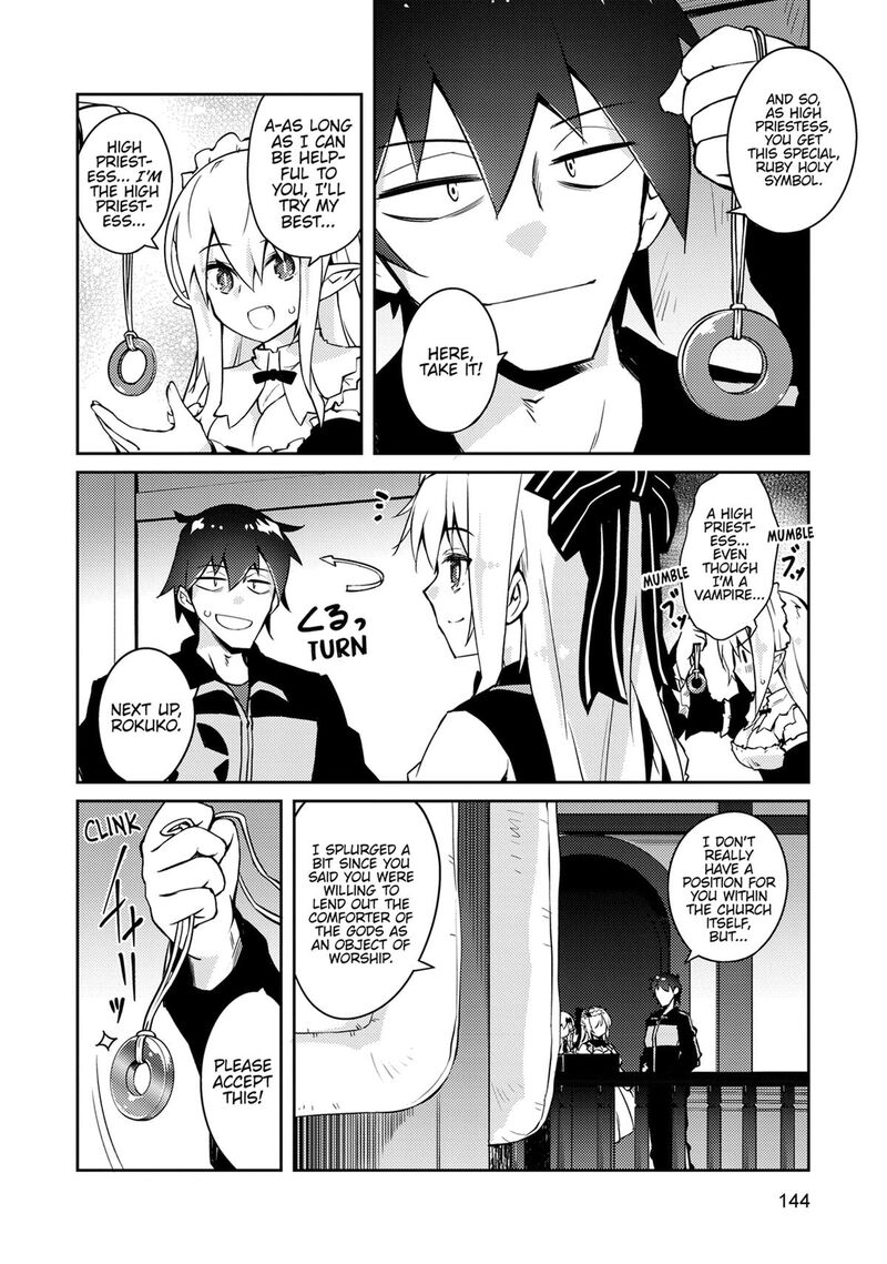 Zettai Ni Hatarakitakunai Dungeon Master Ga Damin Wo Musaboru Made 70 12