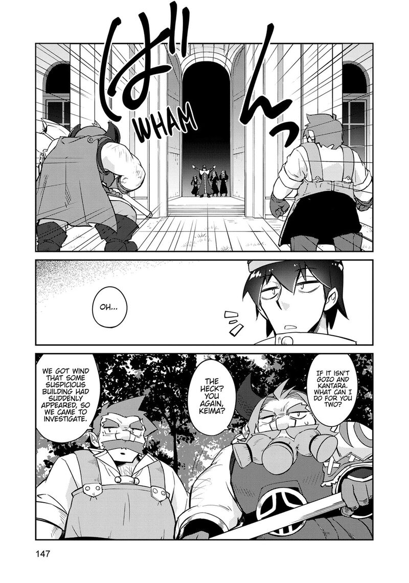 Zettai Ni Hatarakitakunai Dungeon Master Ga Damin Wo Musaboru Made 70 15