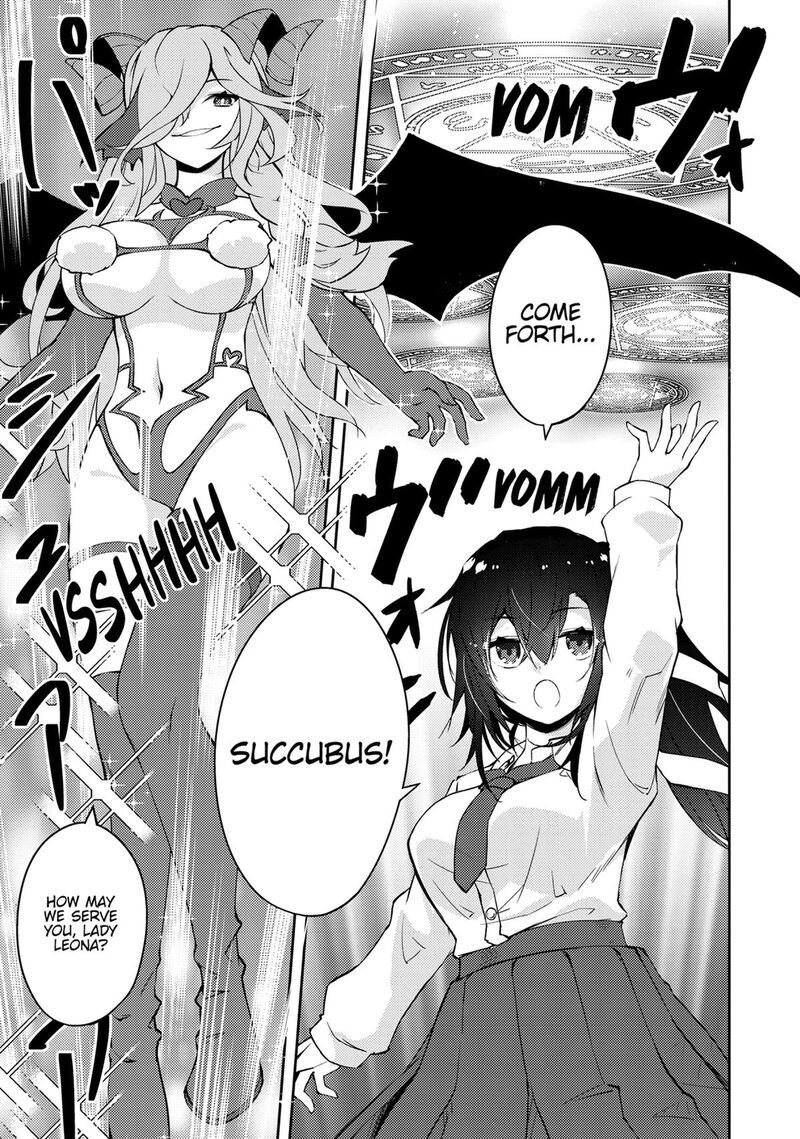 Zettai Ni Hatarakitakunai Dungeon Master Ga Damin Wo Musaboru Made 70 21