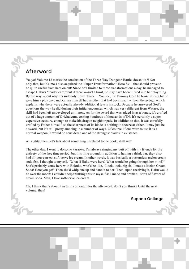 Zettai Ni Hatarakitakunai Dungeon Master Ga Damin Wo Musaboru Made 70 30