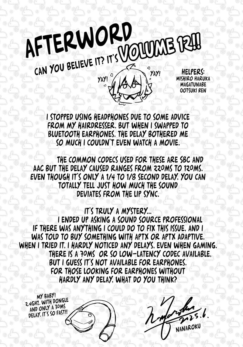 Zettai Ni Hatarakitakunai Dungeon Master Ga Damin Wo Musaboru Made 70 31