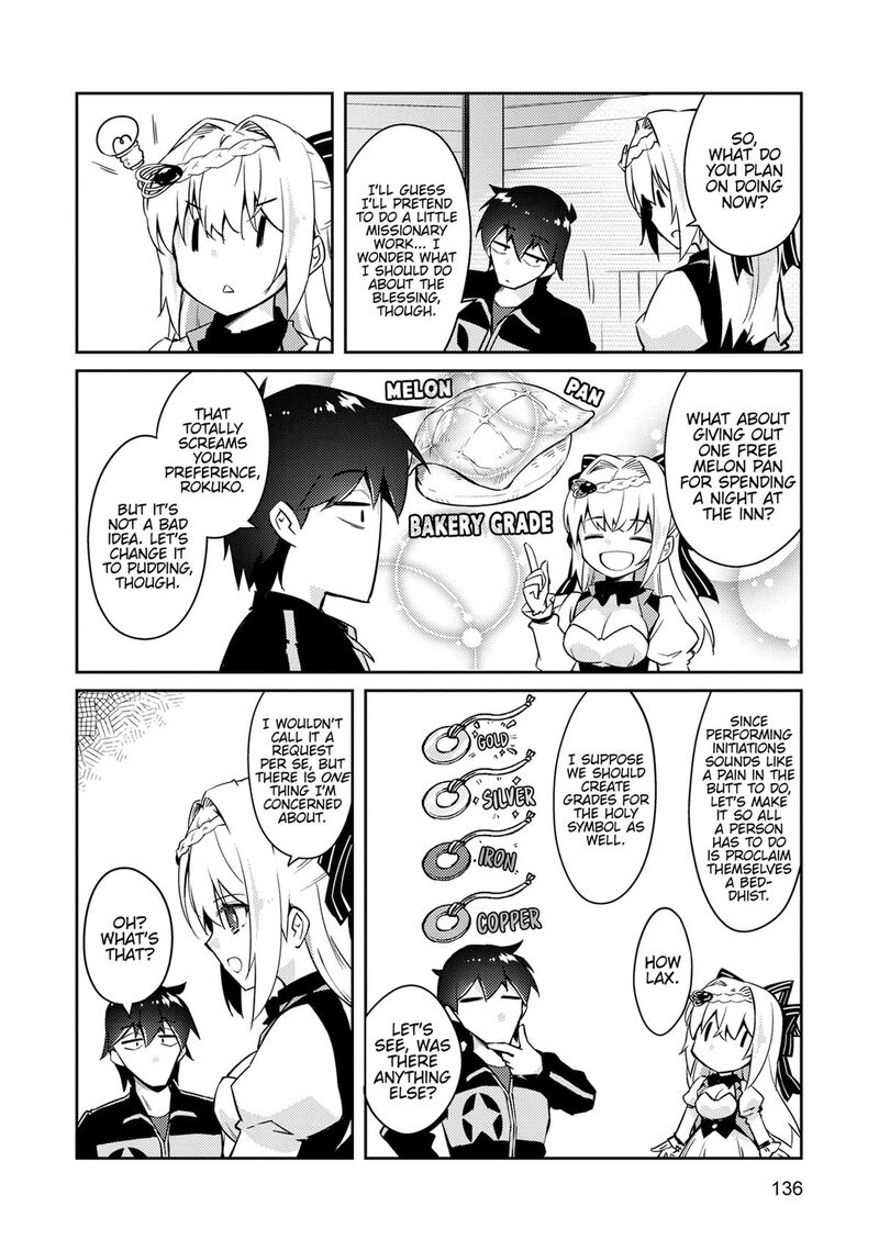 Zettai Ni Hatarakitakunai Dungeon Master Ga Damin Wo Musaboru Made 70 4