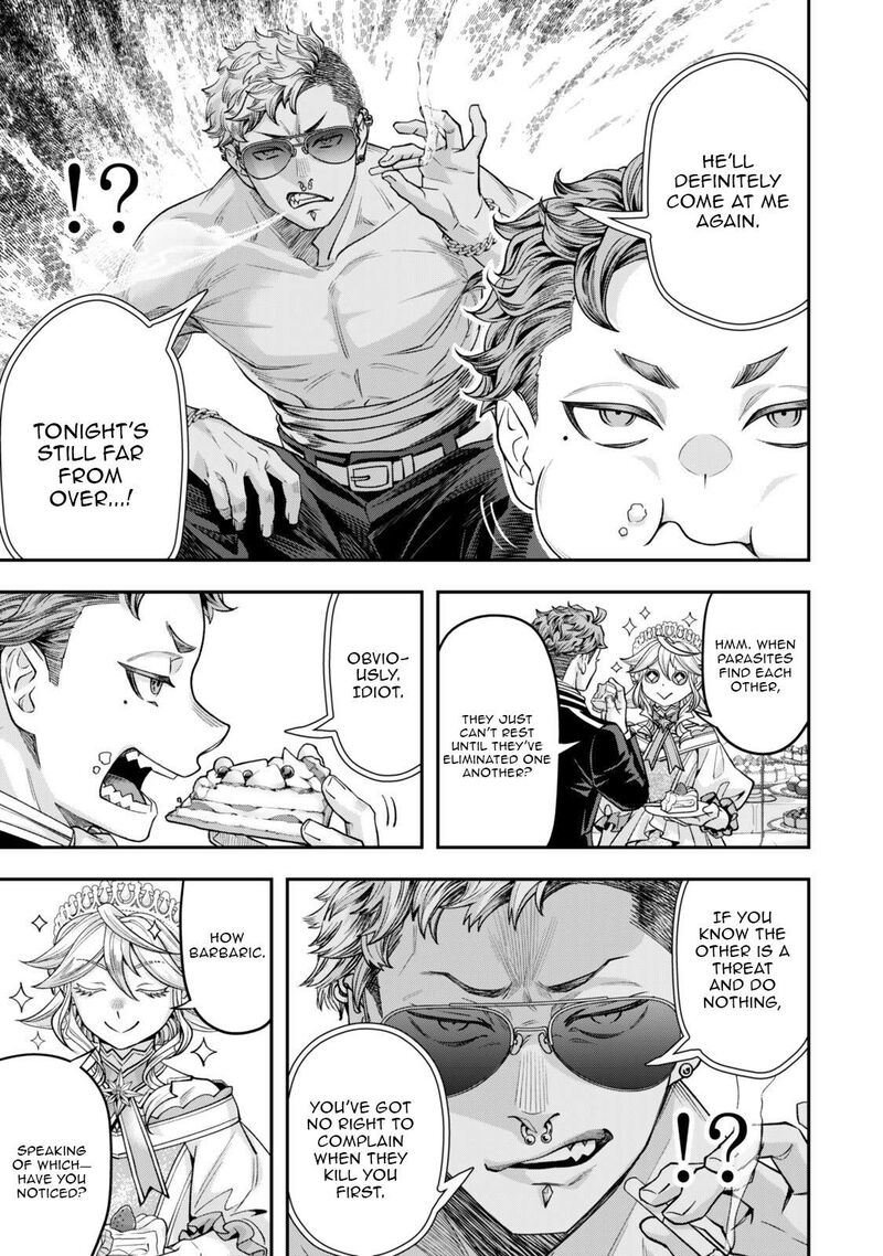 Zettai Shinanai Stella Hime 19b 4