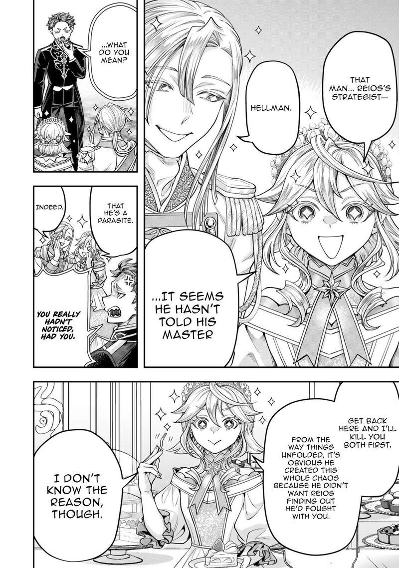 Zettai Shinanai Stella Hime 19b 5