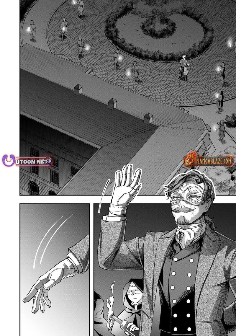 Zettai Shinanai Stella Hime 19b 9