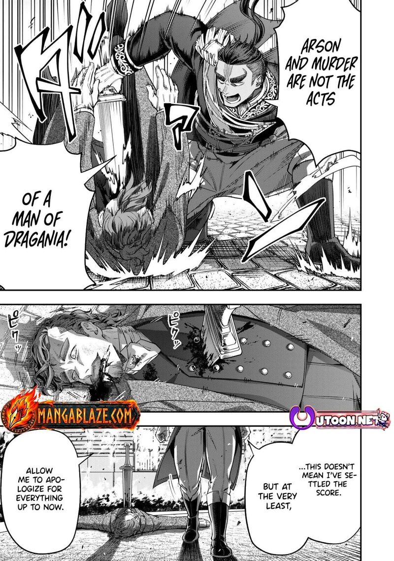 Zettai Shinanai Stella Hime 19c 9