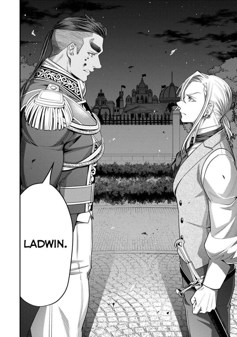 Zettai Shinanai Stella Hime 19d 2