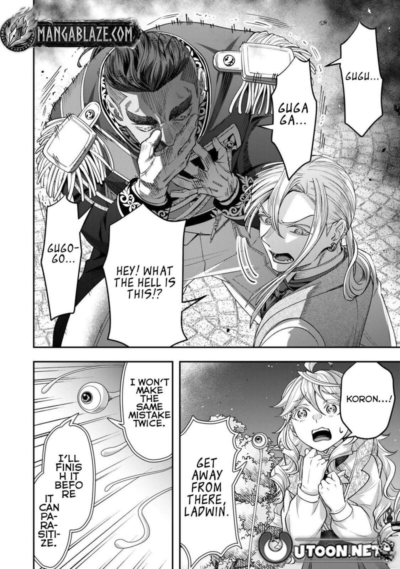 Zettai Shinanai Stella Hime 19d 5