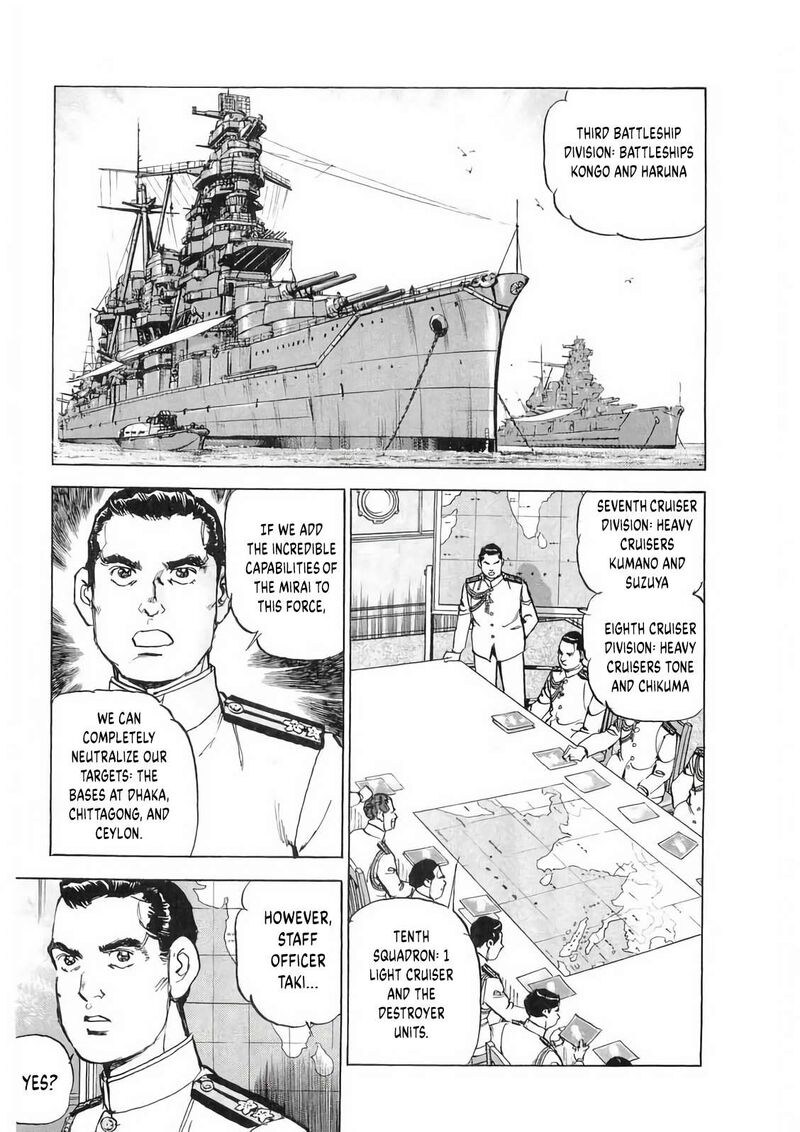Zipang 177 15