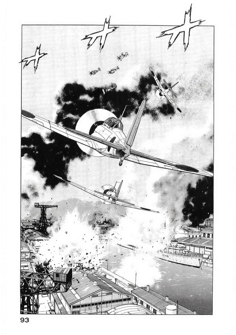 Zipang 181 12
