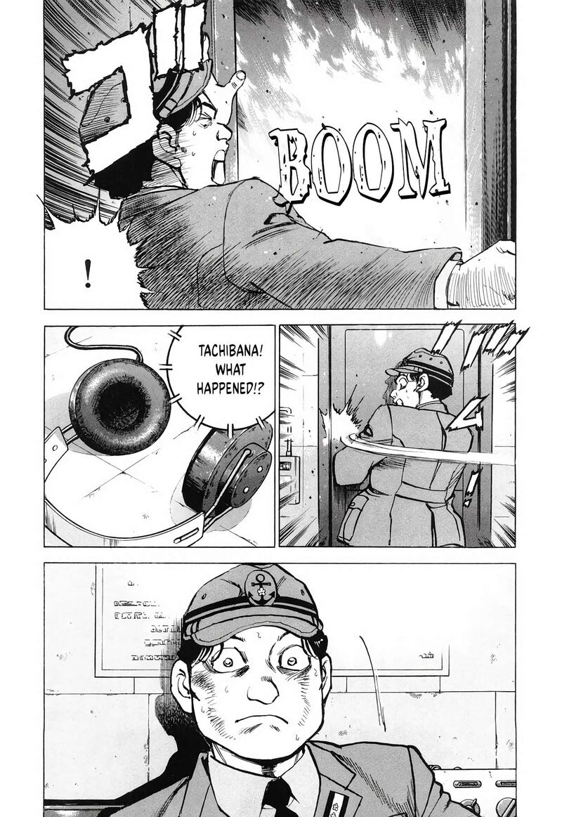 Zipang 194 15