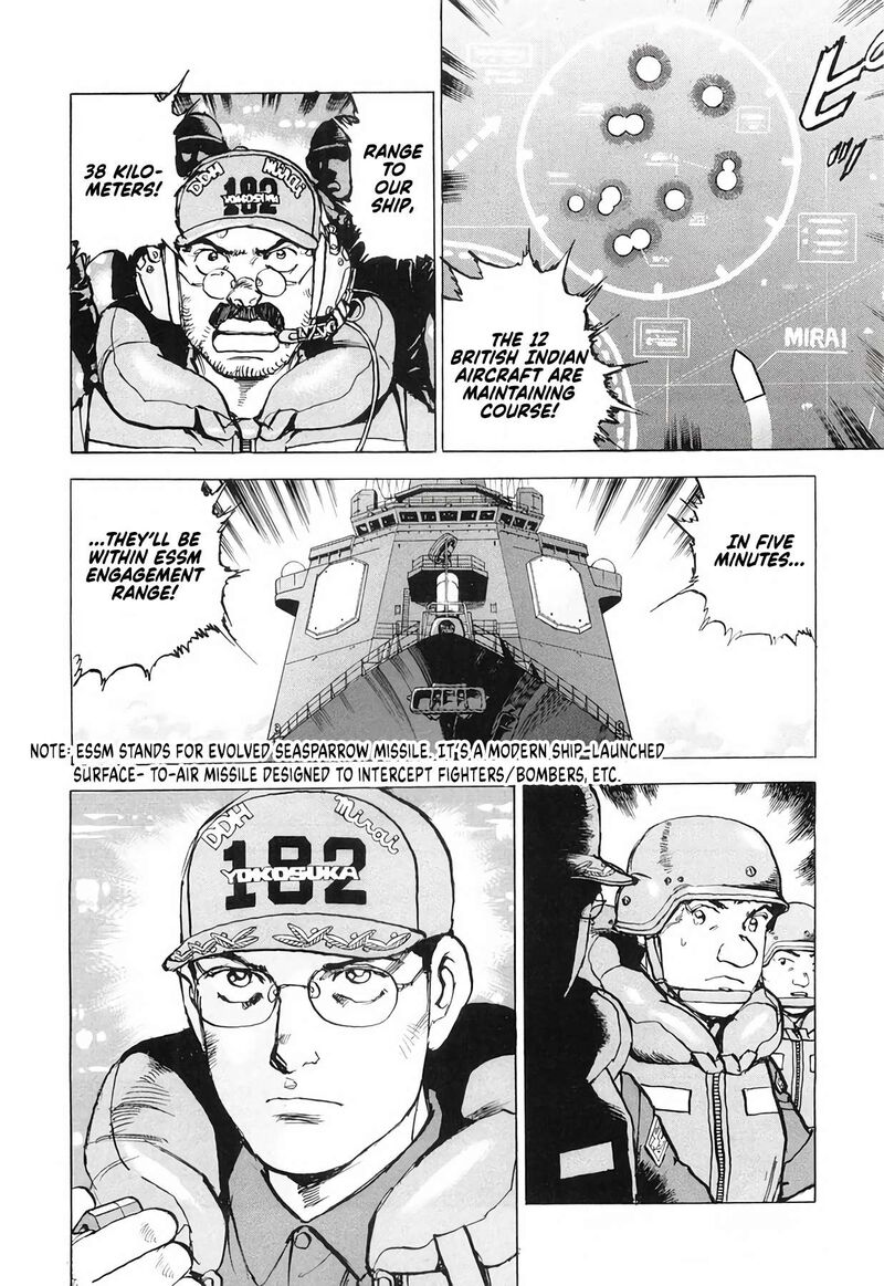 Zipang 197 19