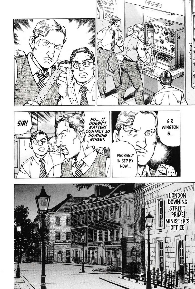 Zipang 200 17