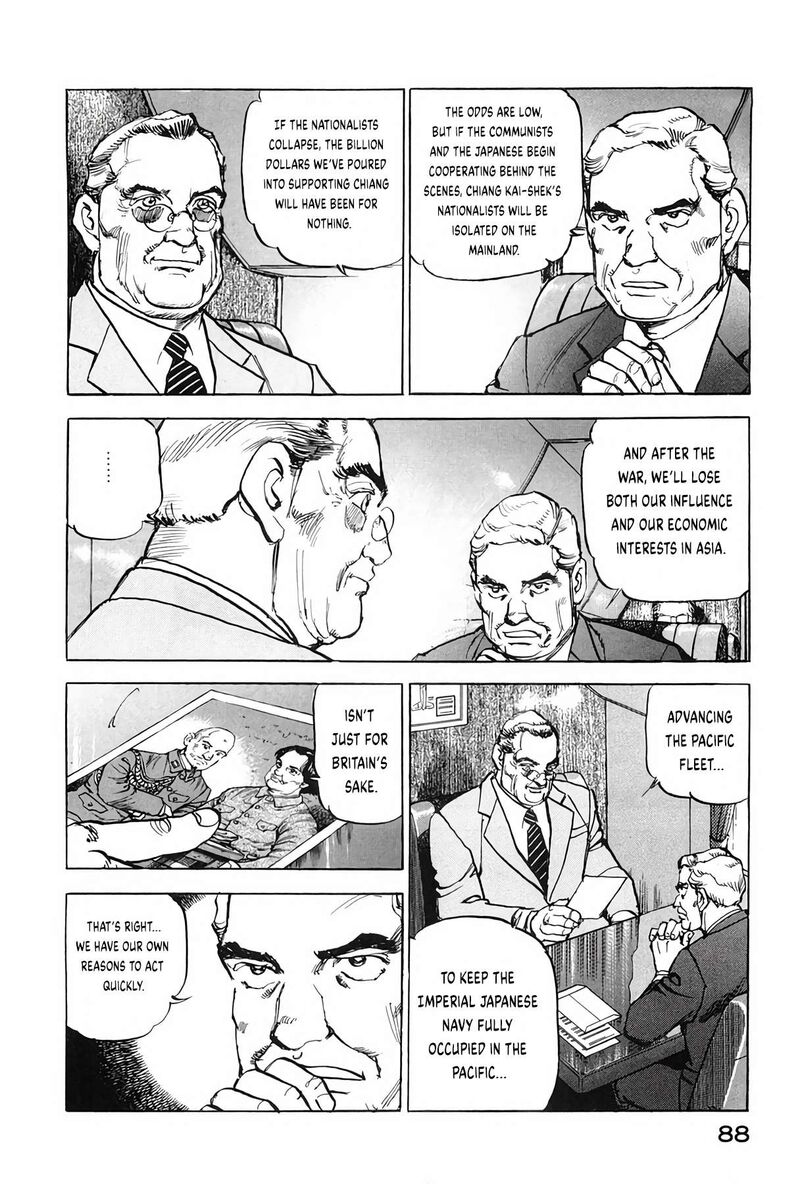 Zipang 202 4
