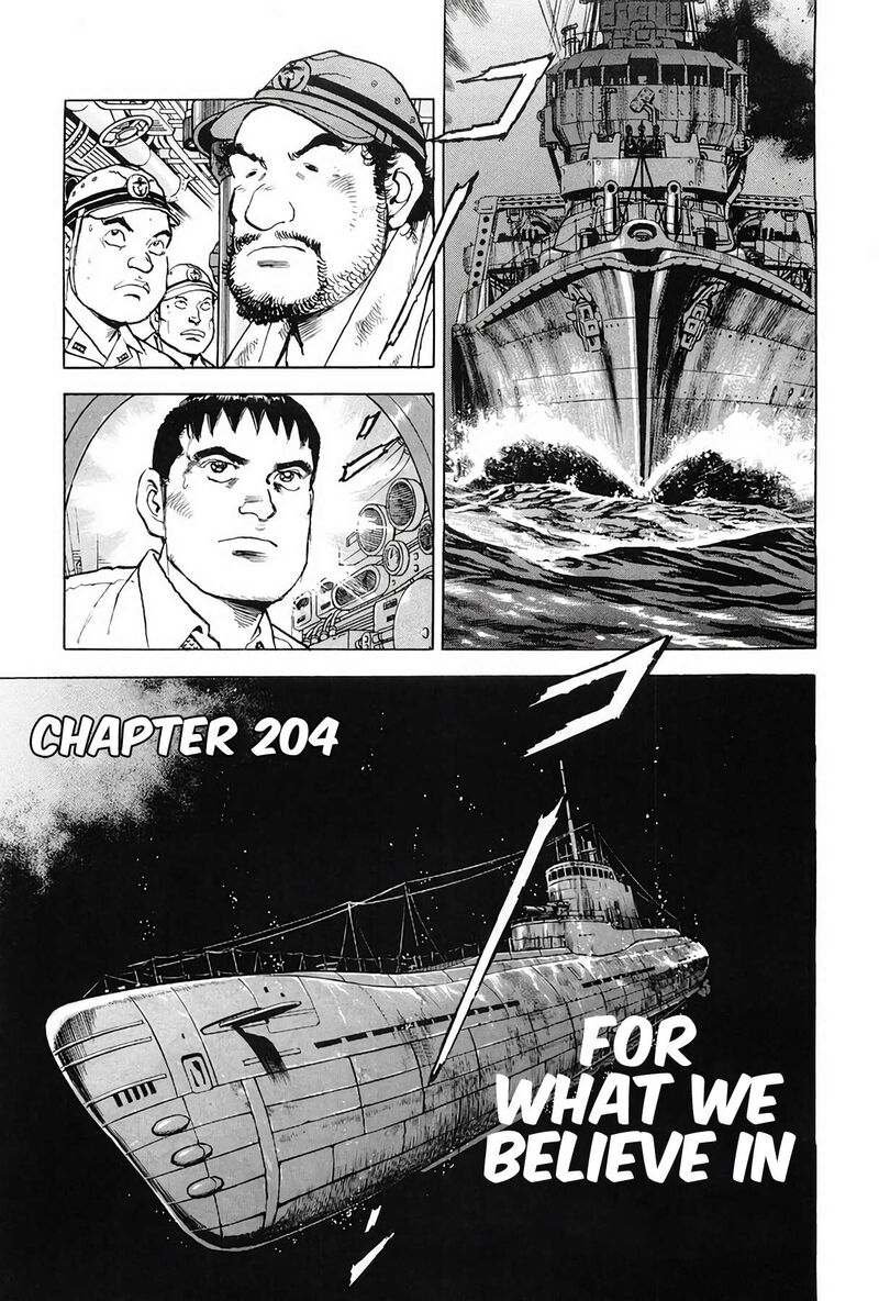 Zipang 204 1