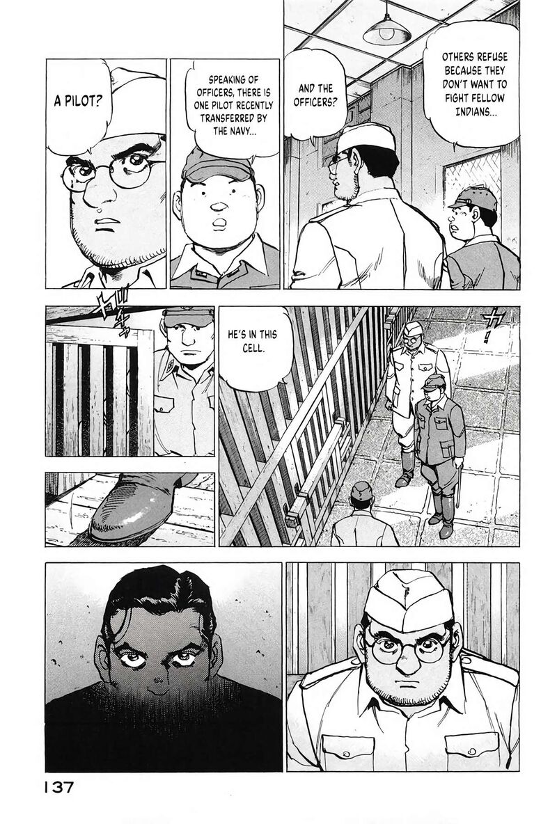 Zipang 204 13