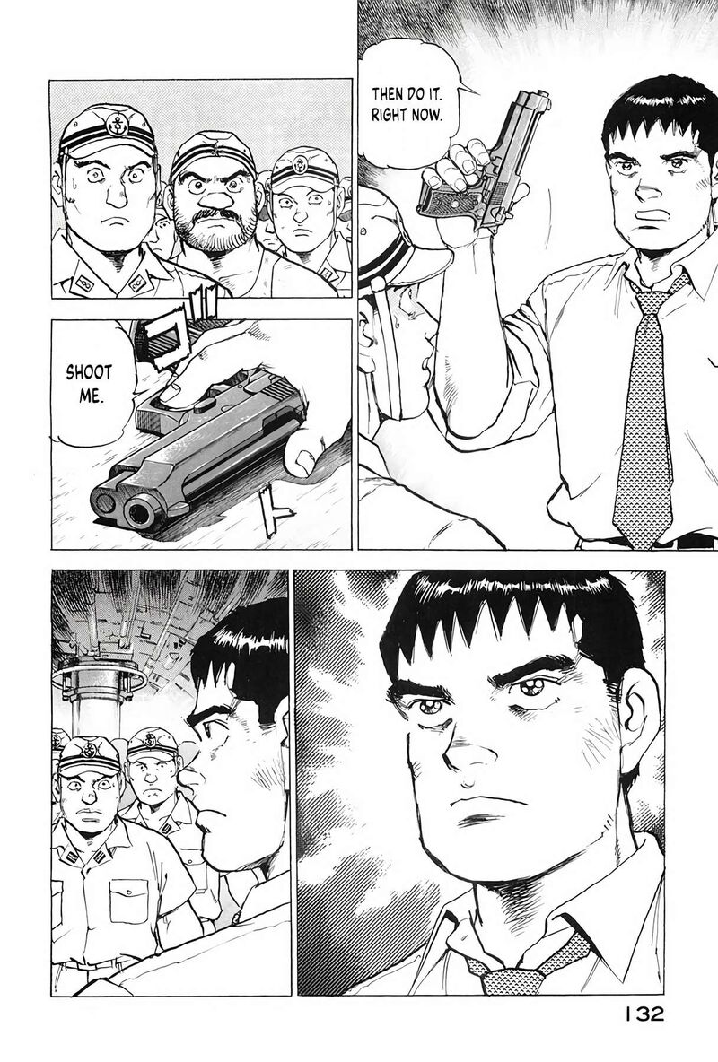 Zipang 204 8