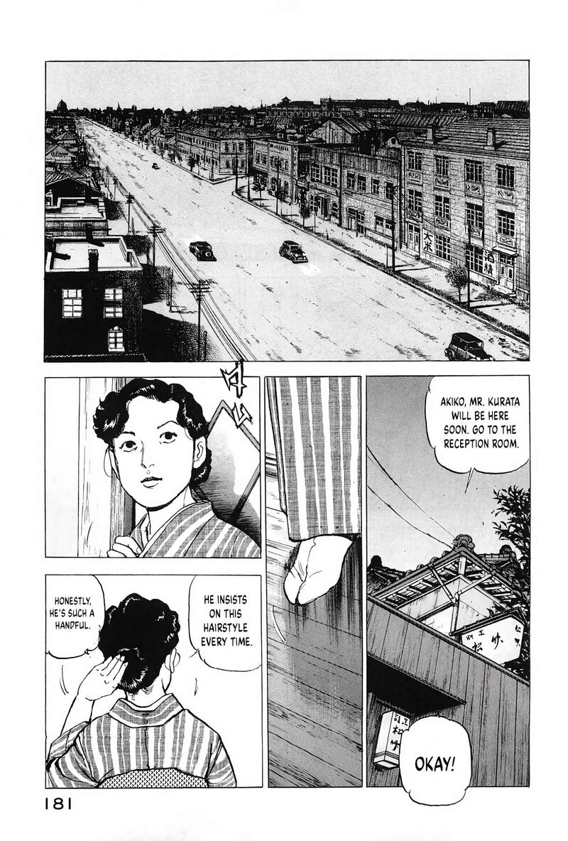 Zipang 206 17