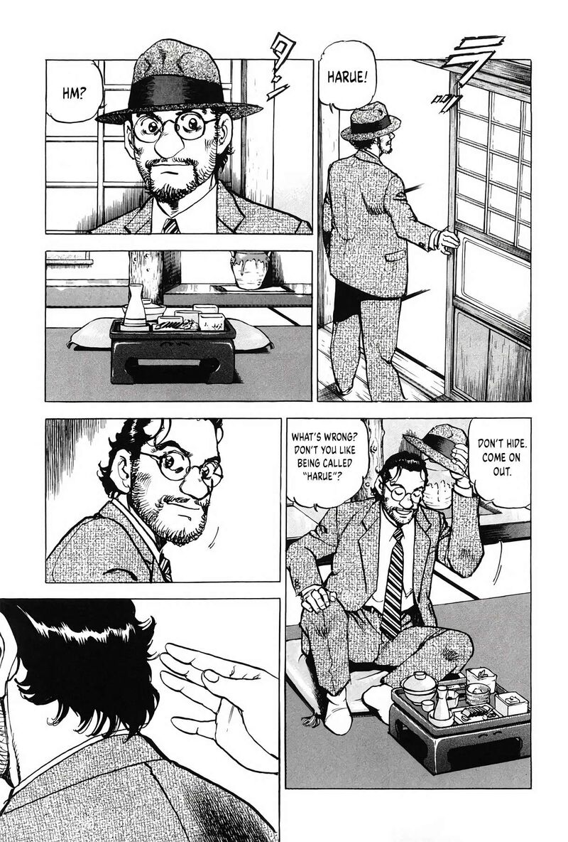 Zipang 206 19
