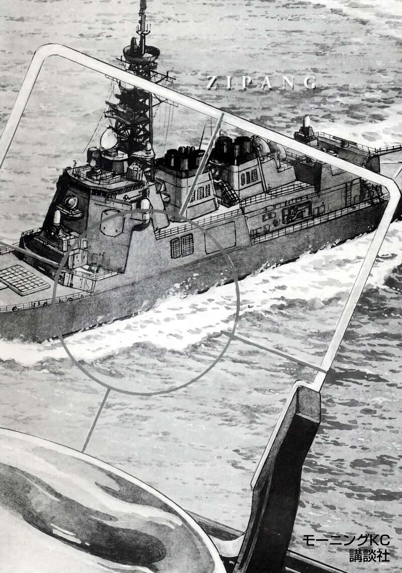 Zipang 206 21