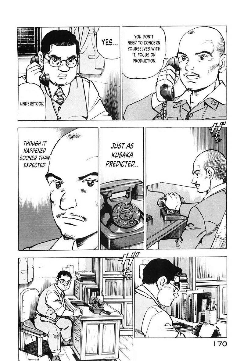 Zipang 206 6