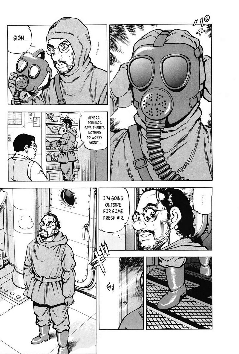 Zipang 206 7