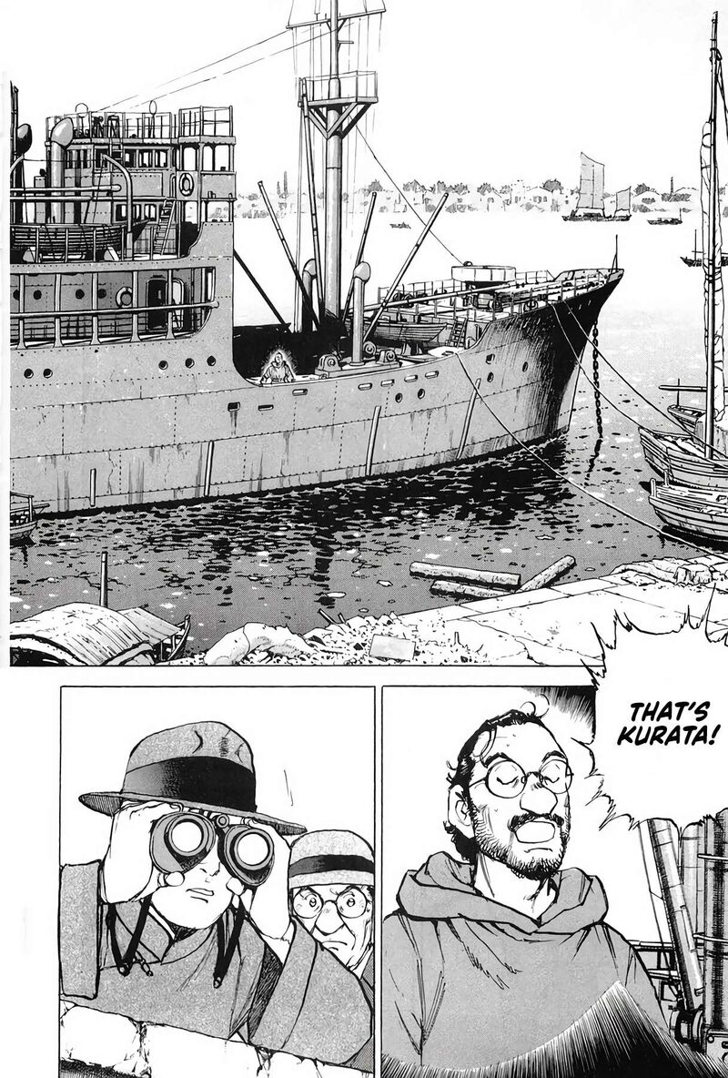 Zipang 206 8