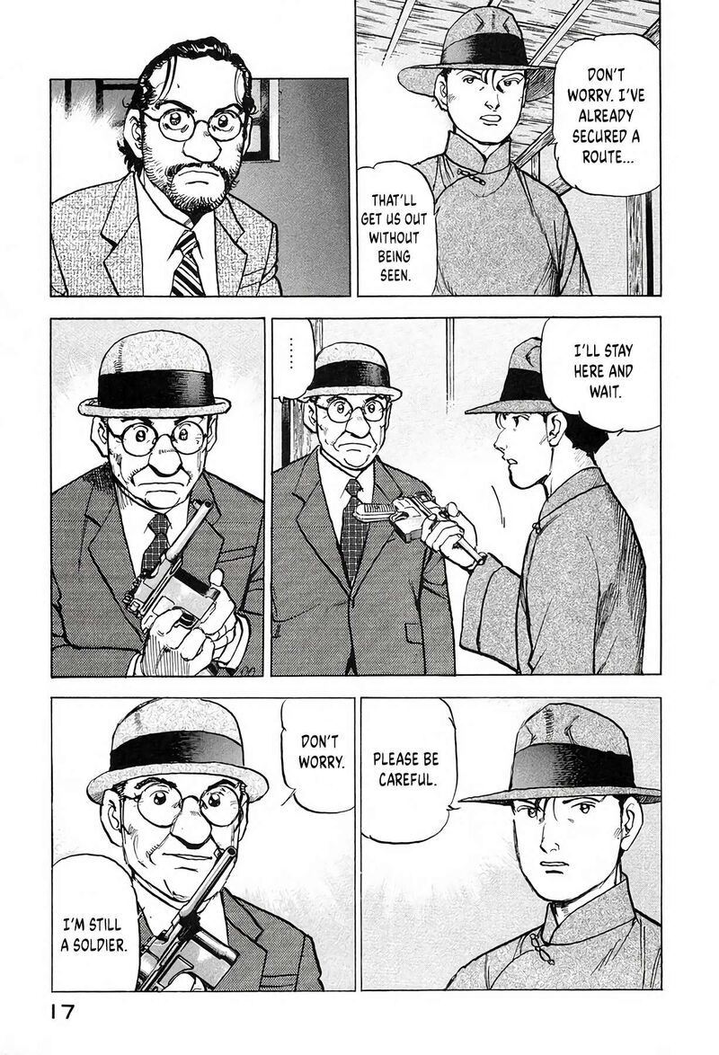 Zipang 207 18
