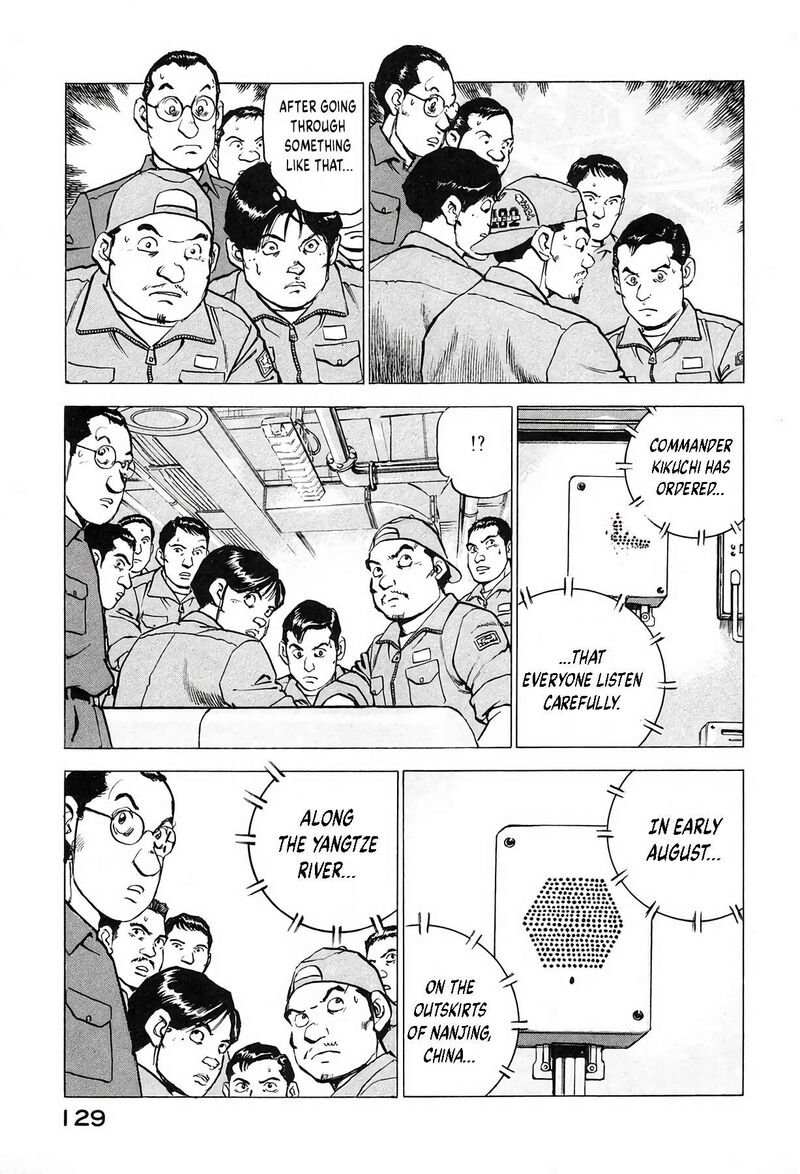Zipang 213 5