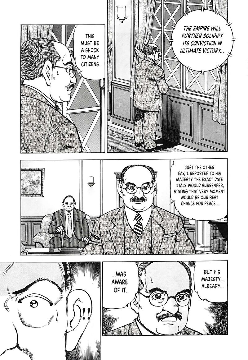 Zipang 226 17