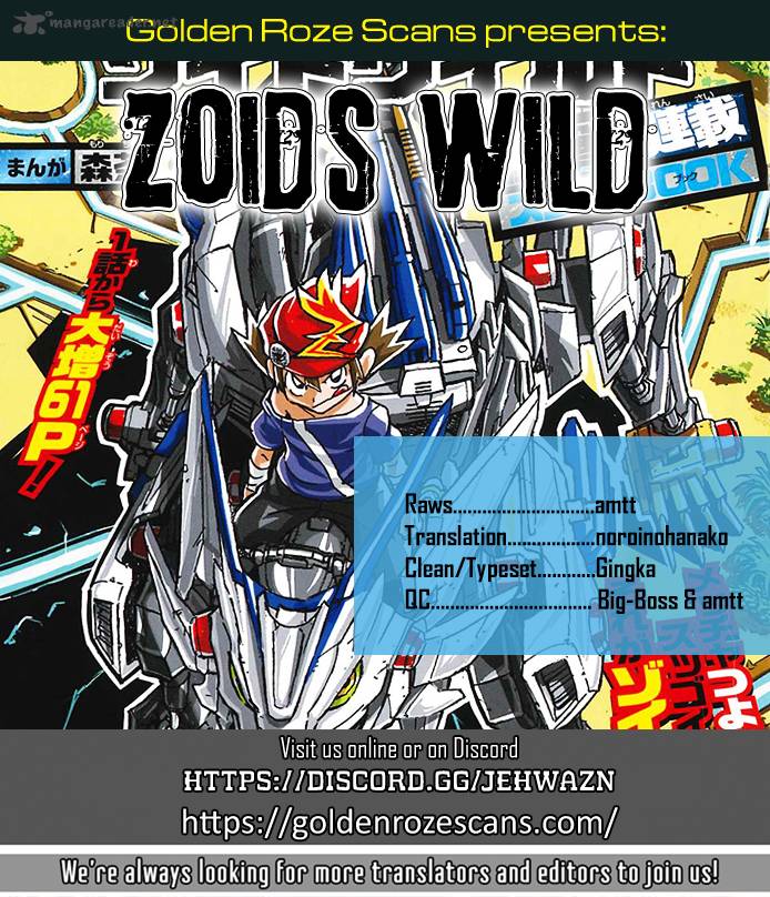 Zoids Wild 1 6