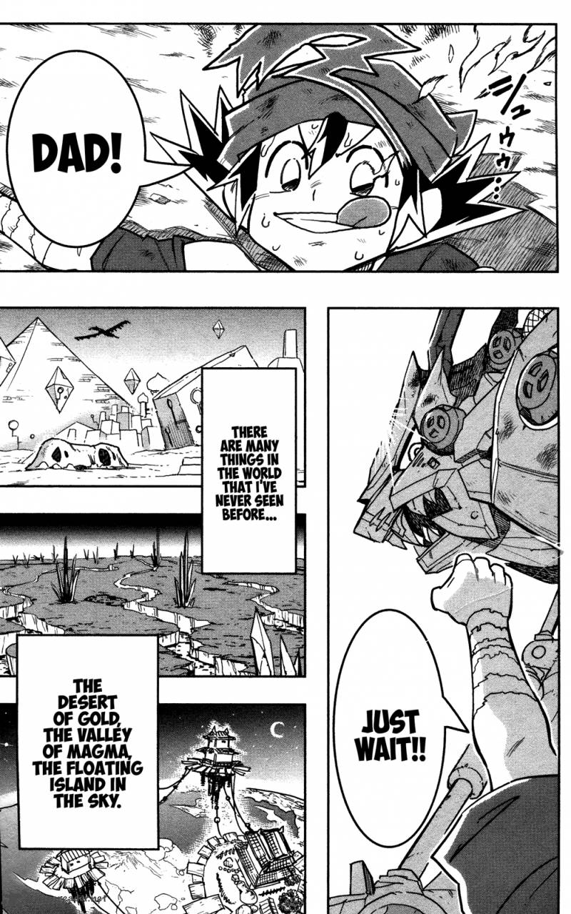 Zoids Wild 1 61