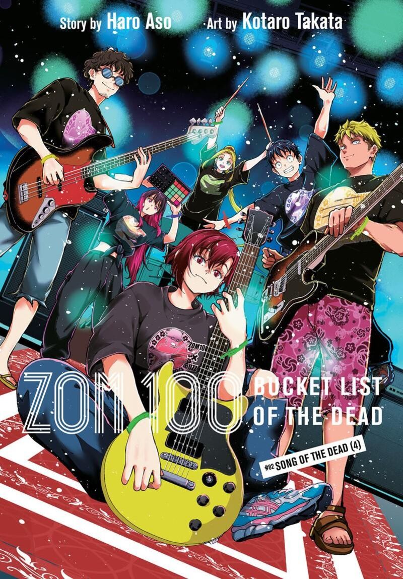 Zombie 100 Zombie Ni Naru Made Ni Shitai 100 No Koto 82 1