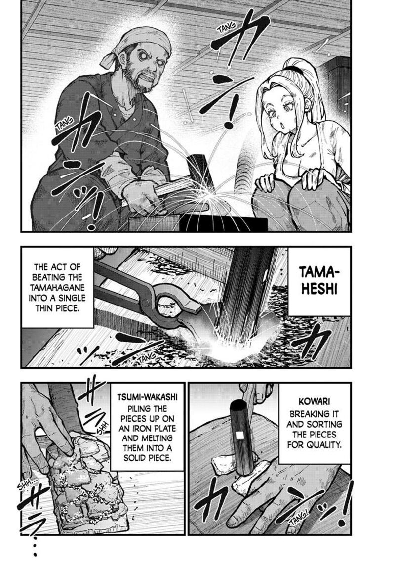 Zombie 100 Zombie Ni Naru Made Ni Shitai 100 No Koto 89 23