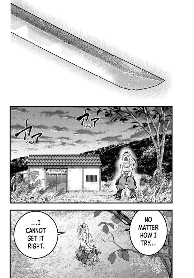 Zombie 100 Zombie Ni Naru Made Ni Shitai 100 No Koto 90 13