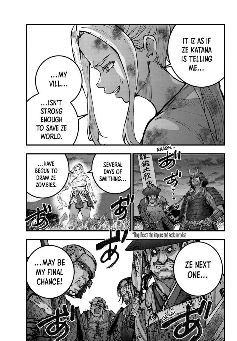 Zombie 100 Zombie Ni Naru Made Ni Shitai 100 No Koto 90 14