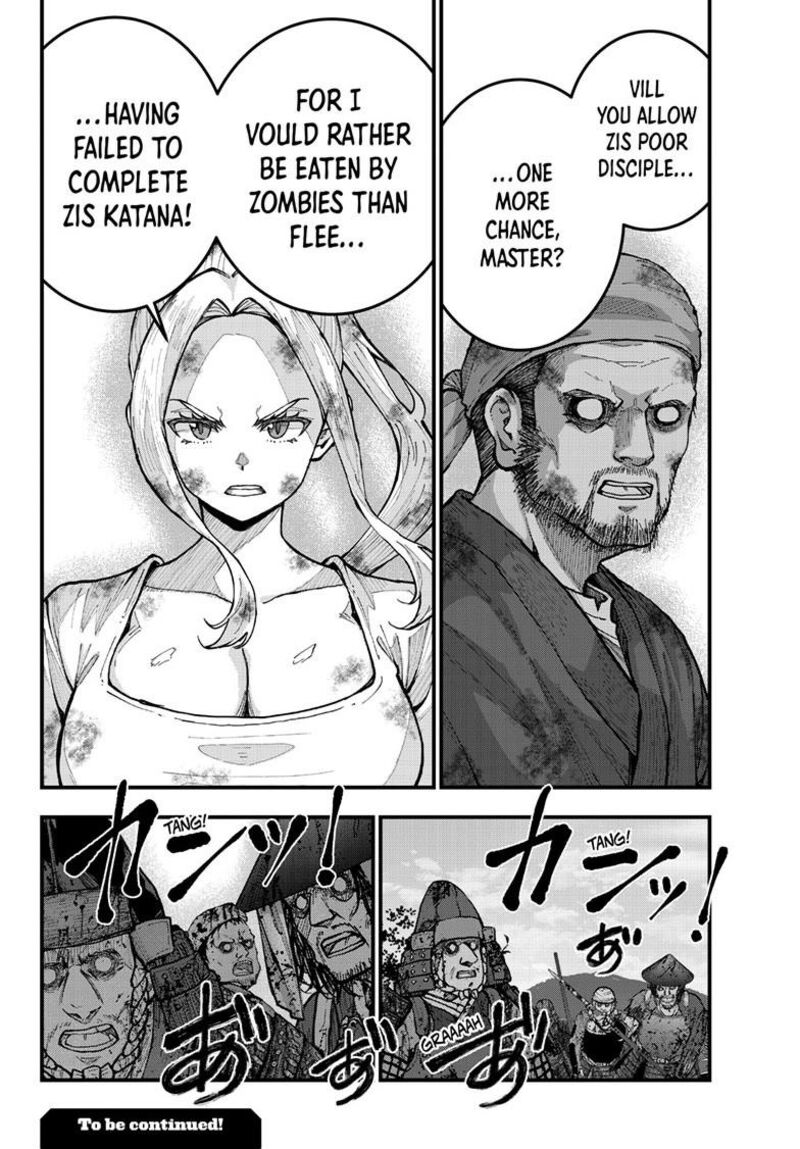 Zombie 100 Zombie Ni Naru Made Ni Shitai 100 No Koto 90 19