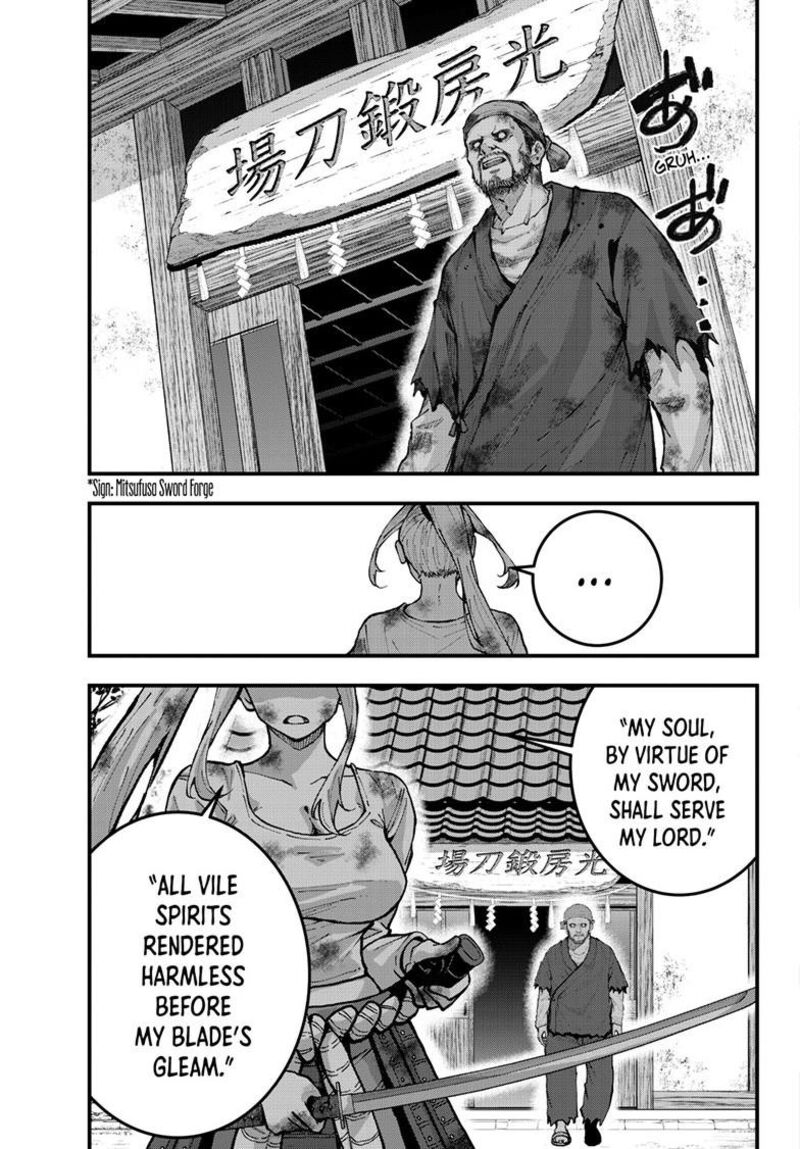 Zombie 100 Zombie Ni Naru Made Ni Shitai 100 No Koto 90 4