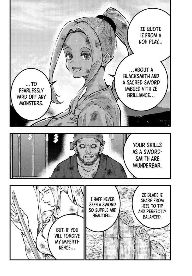 Zombie 100 Zombie Ni Naru Made Ni Shitai 100 No Koto 90 5