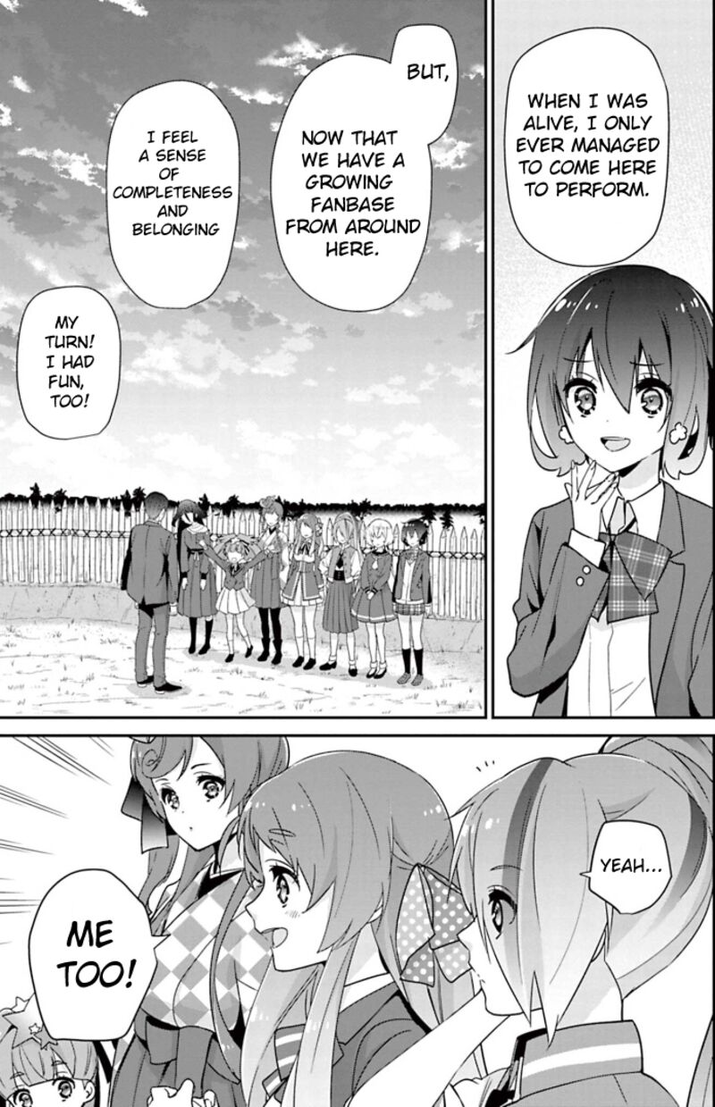 Zombie Land Saga 22 7