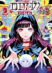 Eko Eko Azaraku Reborn