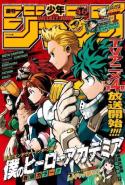 My Hero Academia Team Up Mission