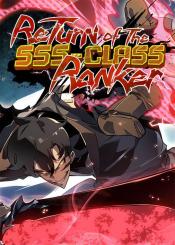 Return Of The Sss Class Ranker