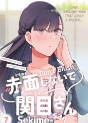 Sekimen Shinaide Sekime San