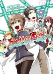 Steinsgate Hiyoku Renri No Future Honey